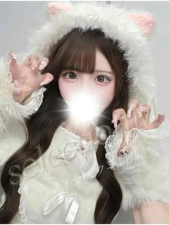 まいな