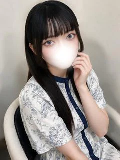くう