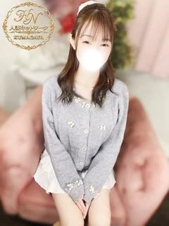 聖奈 せな