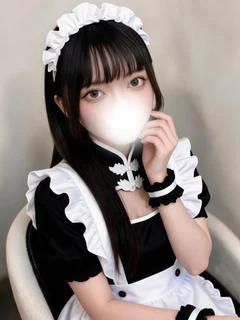 くう