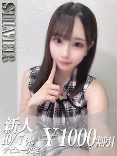 ゆゆ