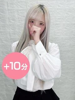 楠乃木ゆめ