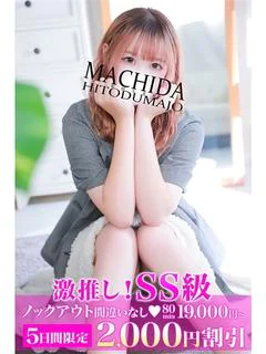 リズ🔰完全未...