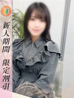 もなか