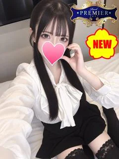 白雪アリス