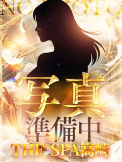 黒瀬あみ