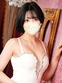 もな