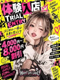 あみり