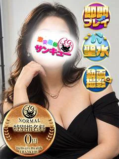 みづき