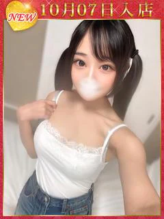 W.甘宮えむ