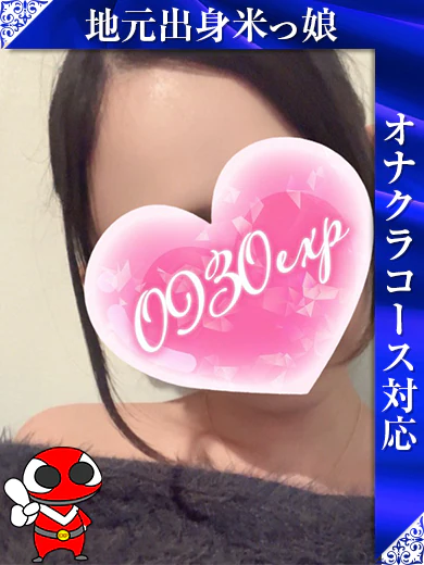りの プロフィール画像