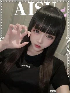 あいす