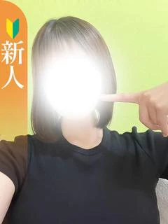 るる【新人】