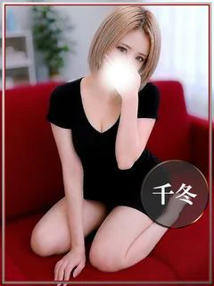 千冬💖在籍ギ...