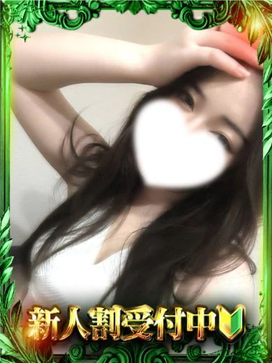 こうめ プロフィール画像