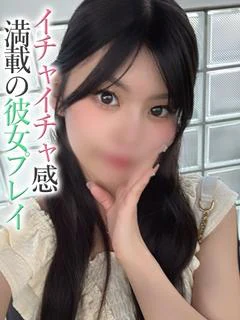 あやめ【プレ...