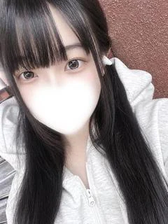 しの