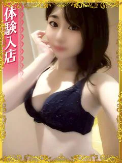 ゆきな