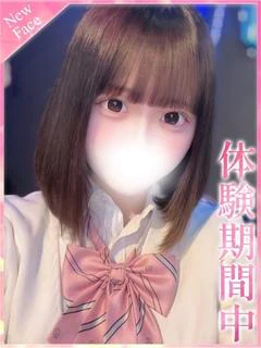 のあ・未経験
