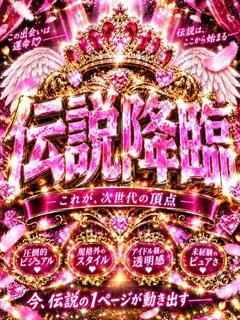 めあ