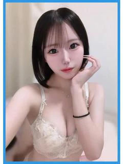 るか