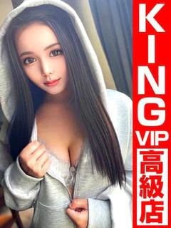 元介護士〜微...