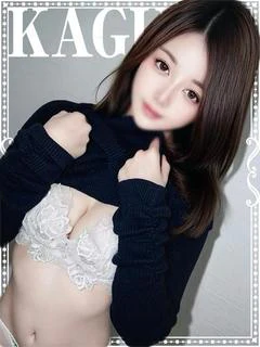 かぐら