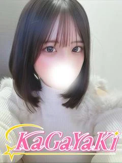 かすみ