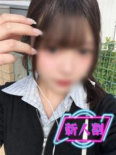 にこ