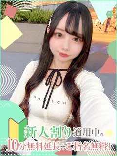 まゆ