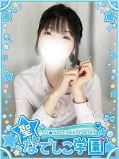 じゅり★美少...