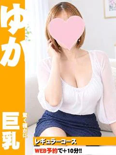ゆか