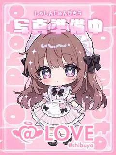 あや