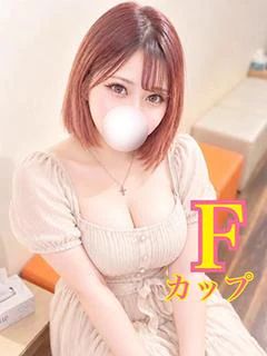 らく