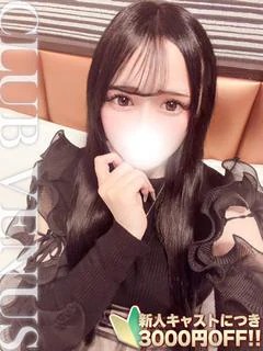 もあ☆アイドル顔学生の昇天テク♡