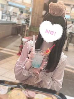 ゆの