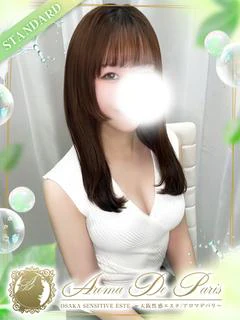 月森 しの