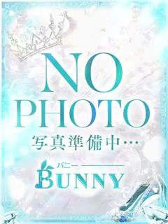 あおい