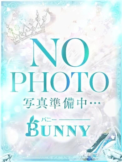 あおい プロフィール画像