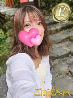 さき