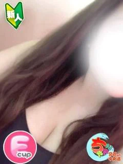 みさ