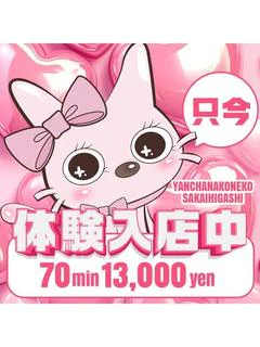 あいら