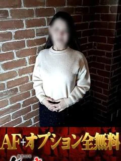 かなお