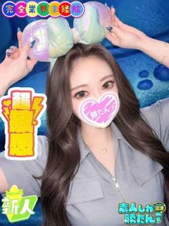 くれは プロフィール画像