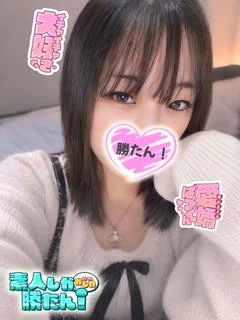 いあ