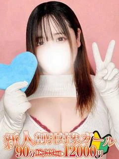 本田