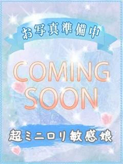 カ ホ