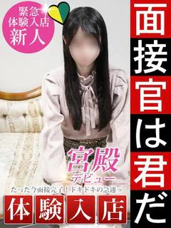 西野 ひかり
