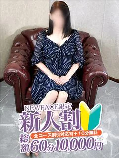 ちひろ