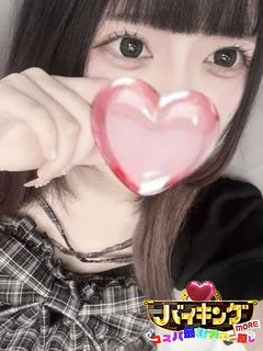 なぎ☆尽くし...